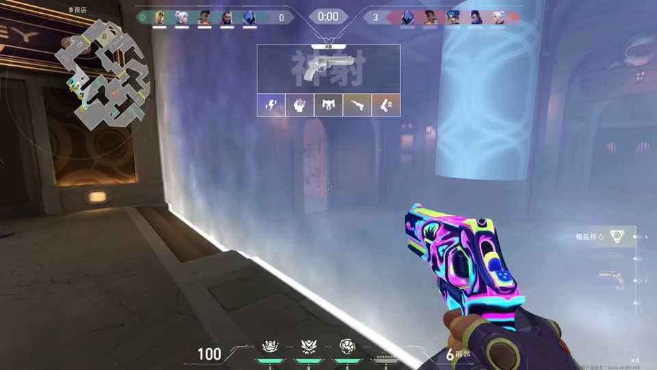 怎么卸载拳头客户端riotgames怎么卸载游戏-第2张图片-亚星国际官网
