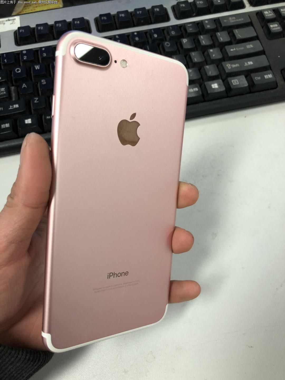 苹果7plus缩小版iphone7plus配置参数-第2张图片-亚星国际官网