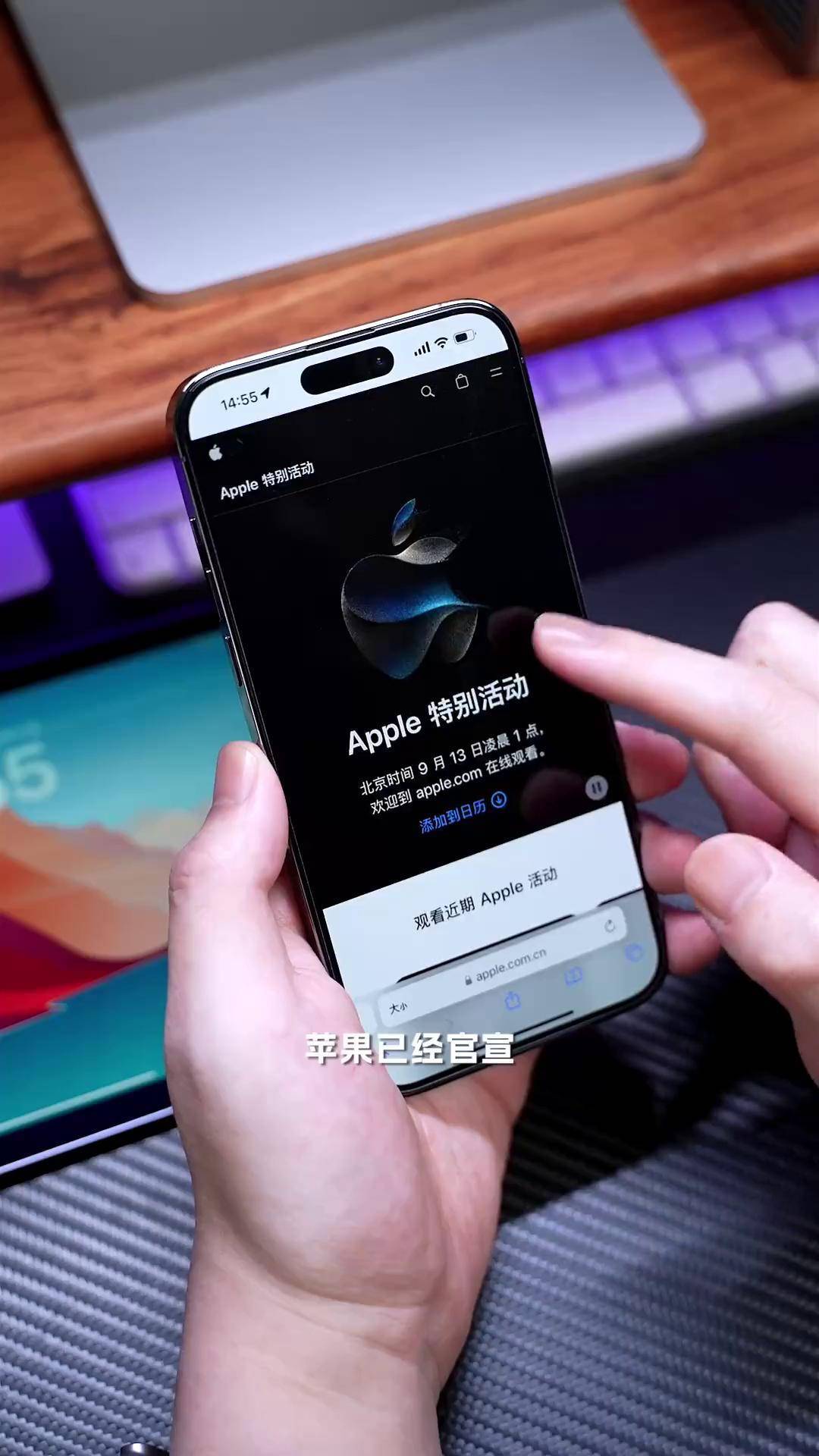 17玩苹果版下载17游戏盒子app