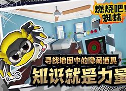 关于zoiper免费下载安卓版的信息-第2张图片-亚星国际官网