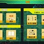 弈城苹果版安装苹果官网怎么下载itunes-第1张图片-亚星国际官网