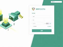 亚信准入客户端亚信安全官网首页