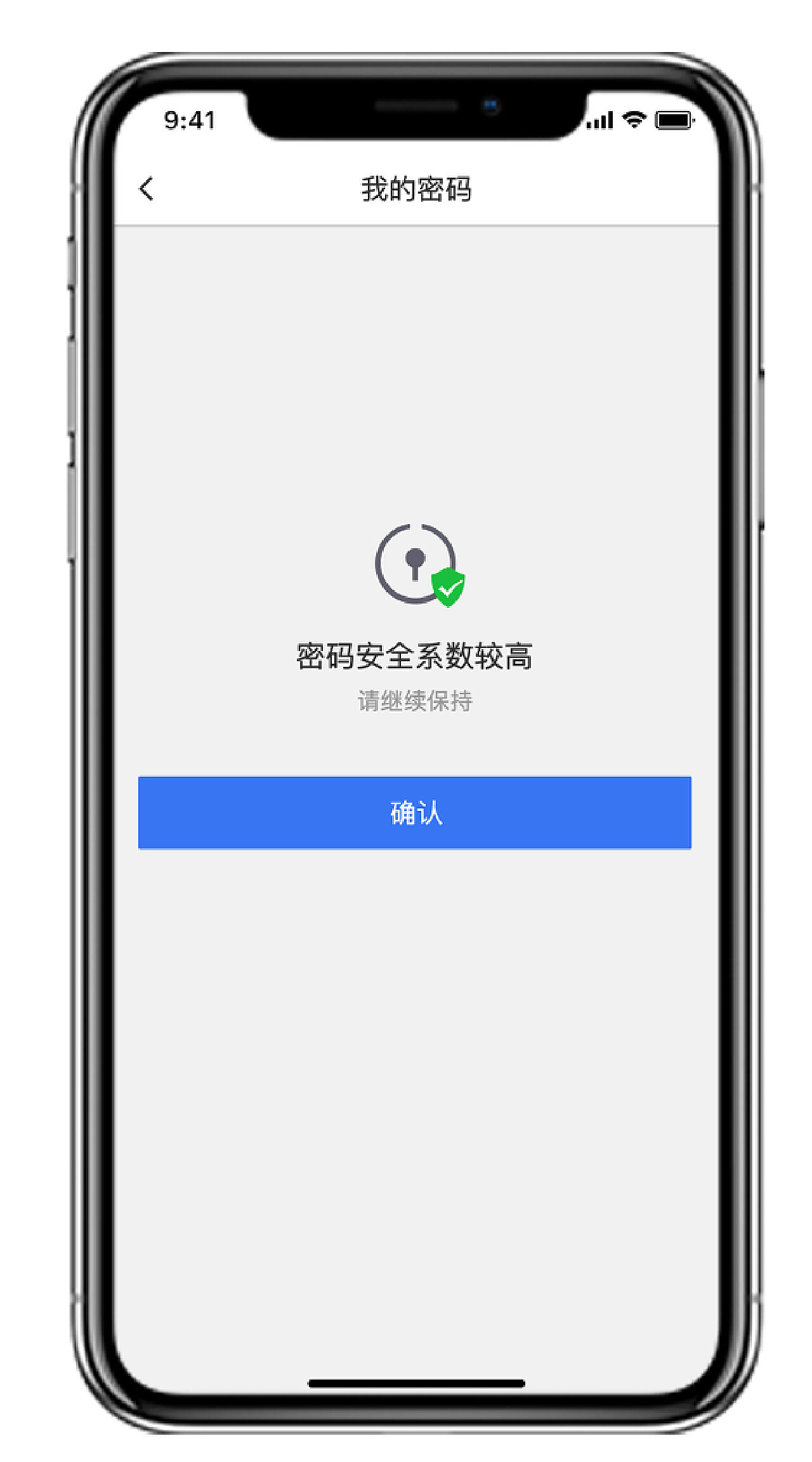 安全中心手机版安卓版加工中心模拟器手机版安卓版