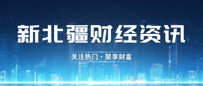 聚享赚苹果版聚享游打码8小时赚多少-第2张图片-亚星国际官网