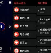 瑞刷公众版安卓渎神正式上线android平台-第2张图片-亚星国际官网