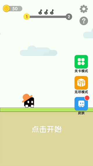 声控录音安卓版免费ai声音合成